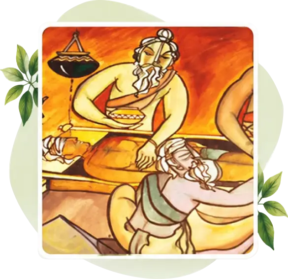 history of vamana