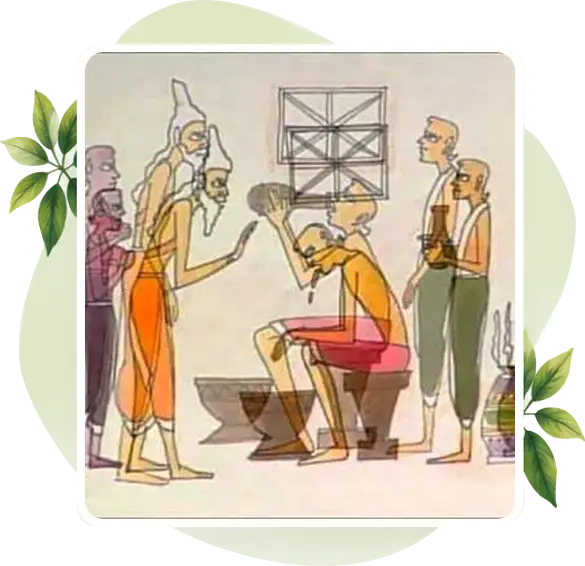 history of vamana