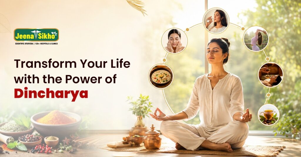dincharya