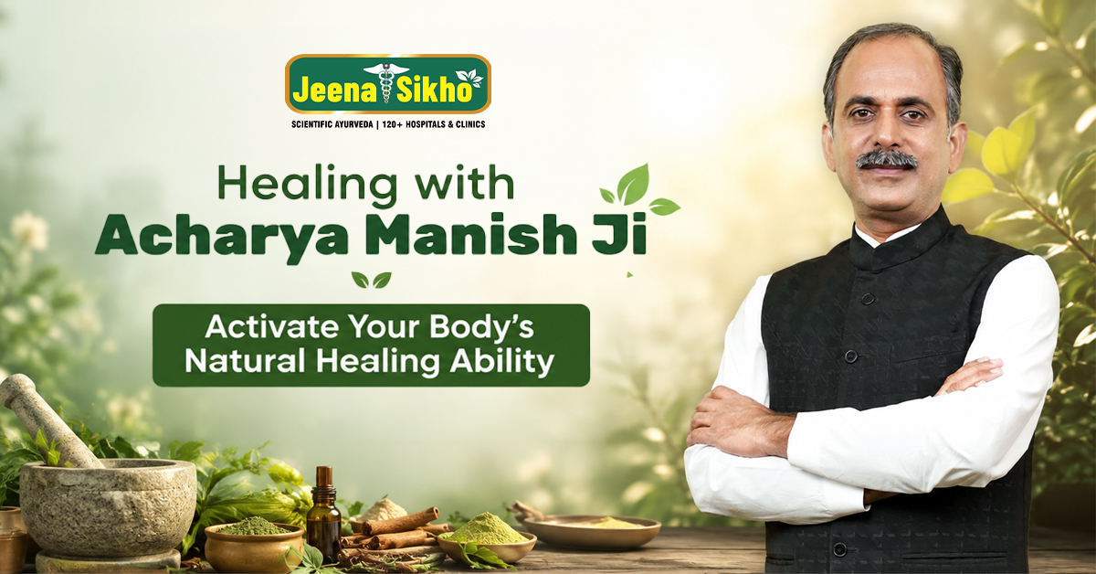 Healing with Acharya Manish Ji: Activate Your Body’s Natural Healing Ability 