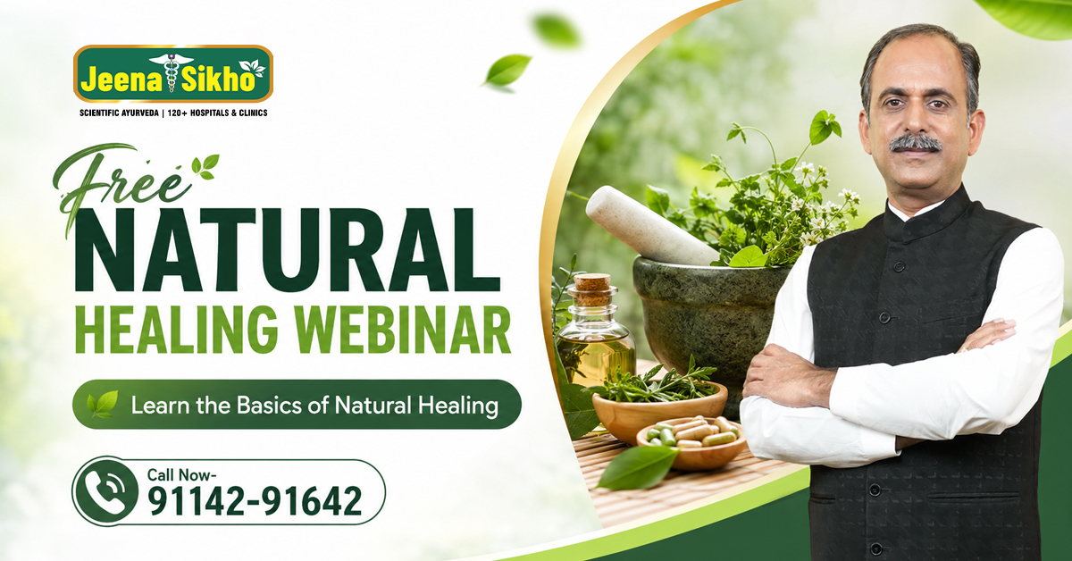 Natural Healing Webinar: Learn the Basics with Acharya Manish Ji